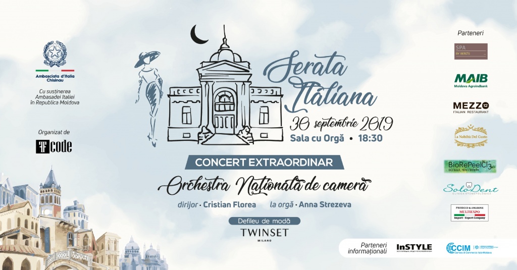 SERATĂ ITALIANĂ