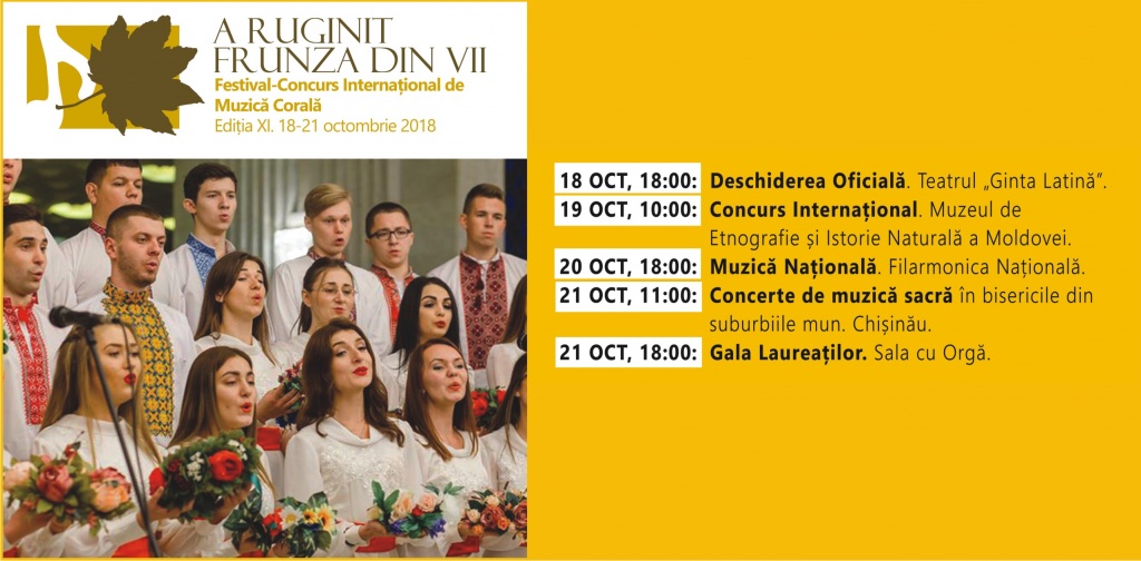 A RUGINIT FRUNZA DIN VII