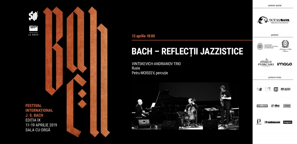 BACH - REFLECȚII JAZZISTICE
