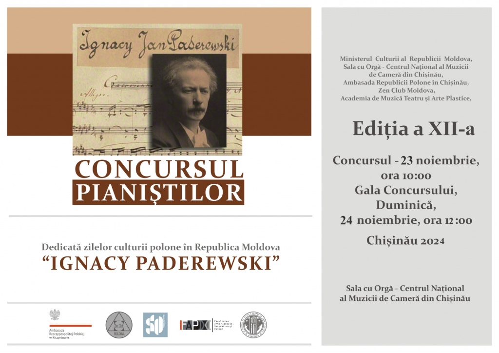 GALA LAUREAȚILOR
