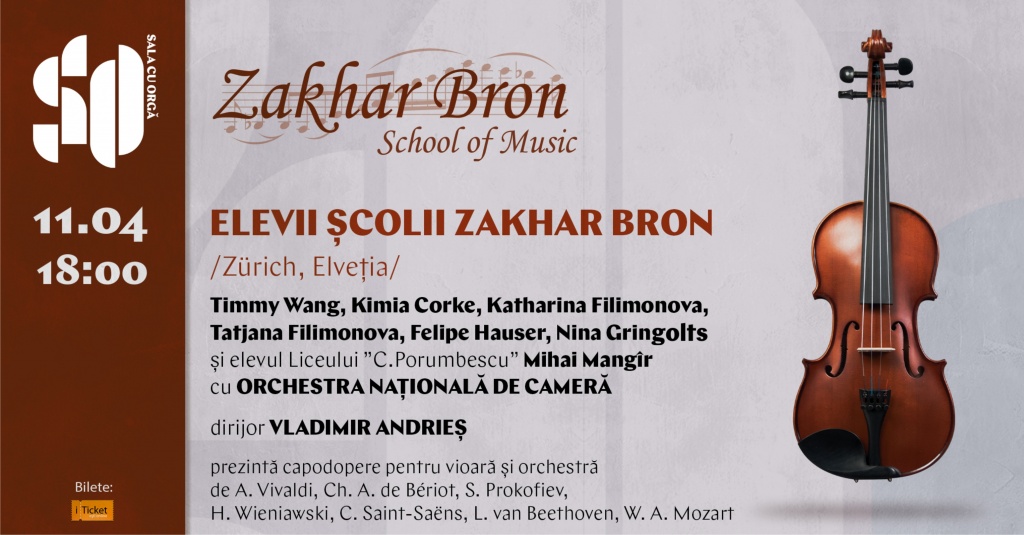 ELEVII ȘCOLII ZACHAR BRON - Elveția