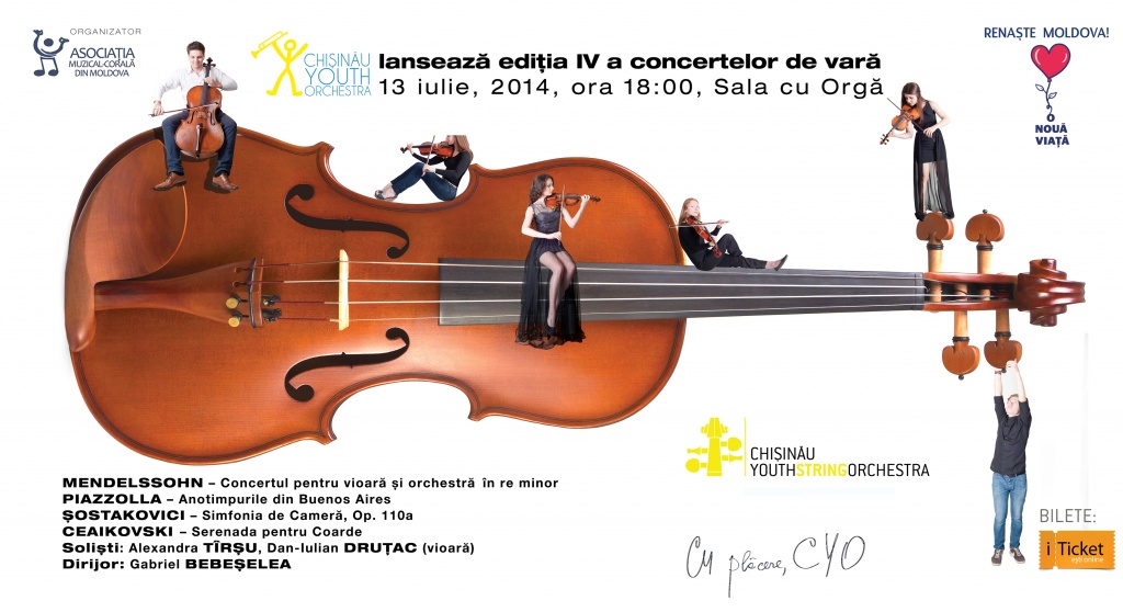 CHIȘINĂU YOUTH ORCHESTRA
