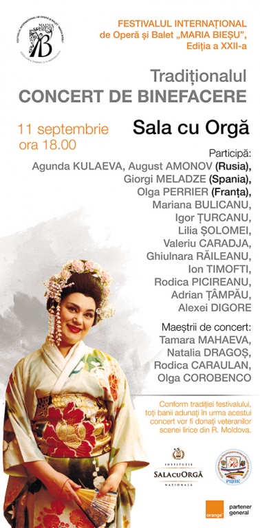 CONCERT DE BINEFACERE
