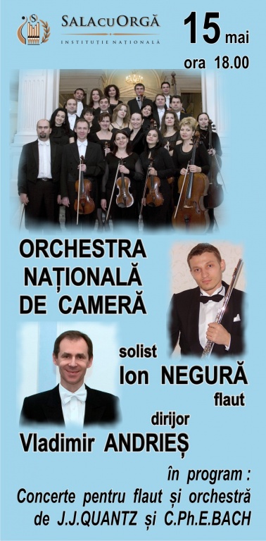 CONCERT DE CAMERĂ
