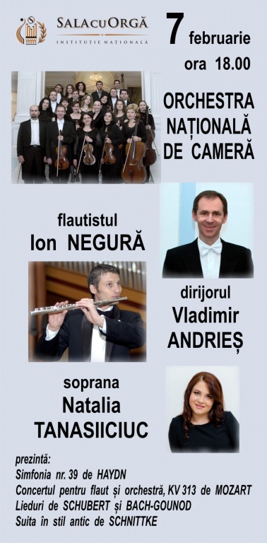 CONCERT DE CAMERĂ