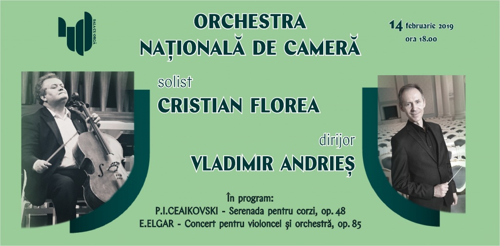 CONCERT DE CAMERĂ