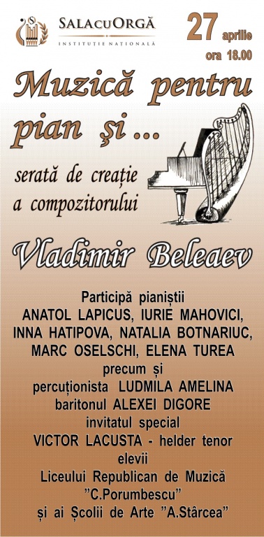 MUZICĂ PENTRU PIAN ȘI...