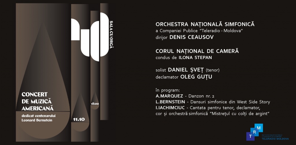 CONCERT DE MUZICĂ AMERICANĂ