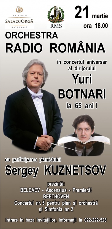 ORCHESTRA RADIO ROMÂNIA