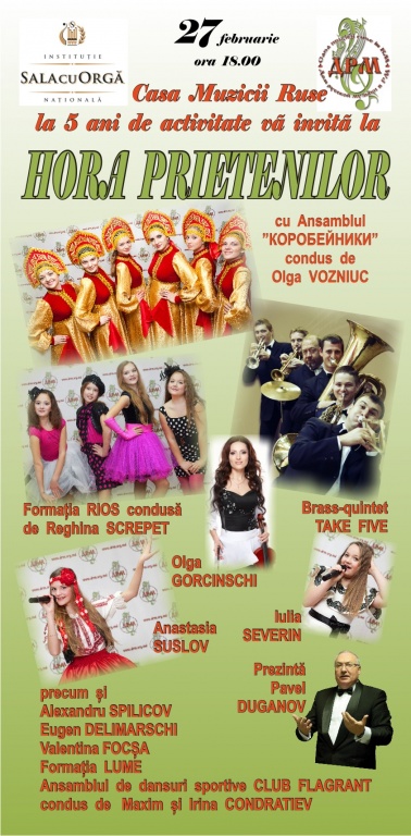 CONCERT ANIVERSAR