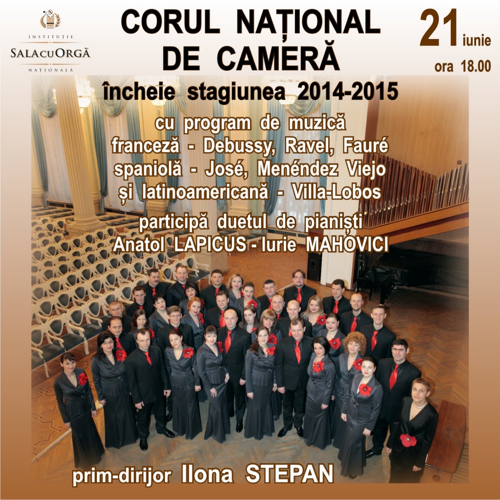 CORUL NAȚIONAL DE CAMERĂ