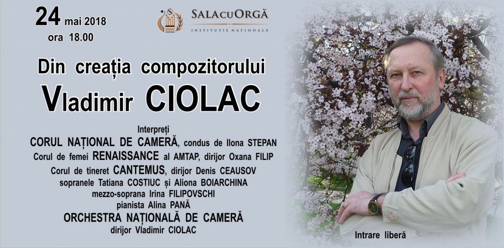 VLADIMIR CIOLAC - SERATĂ DE CREAȚIE