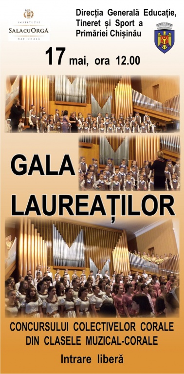 GALA LAUREAȚILOR