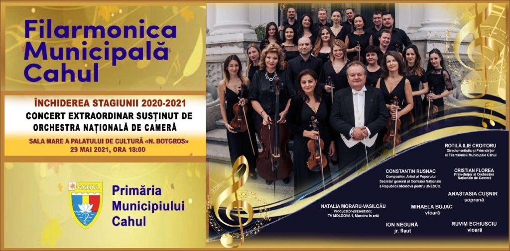CONCERT LA CAHUL