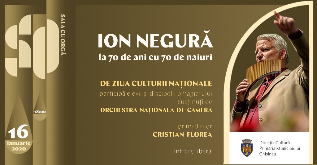 DE ZIUA CULTURII NAȚIONALE