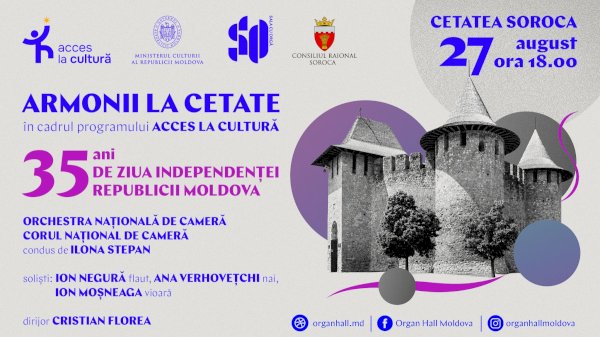 ARMONII LA CETATE