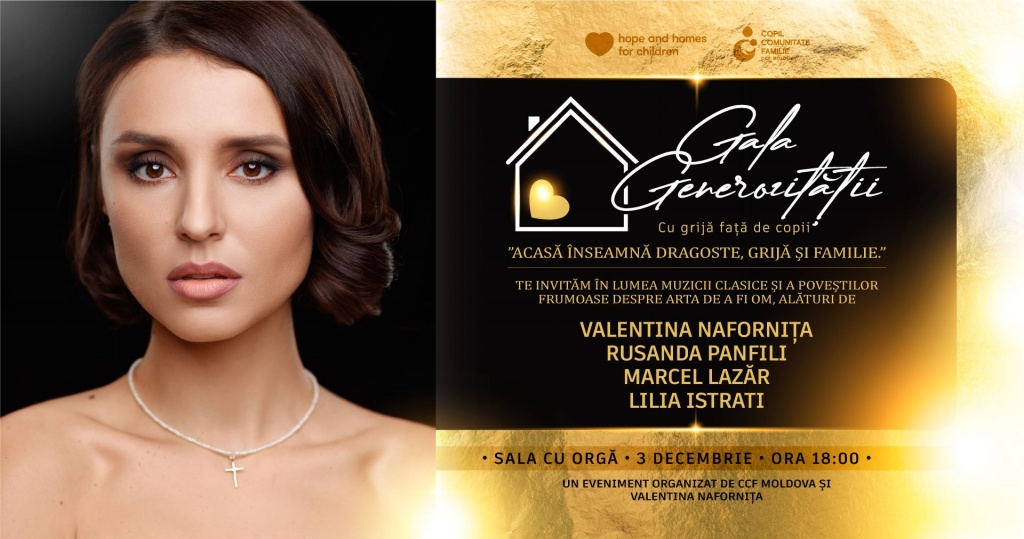 GALA GENEROZITĂȚII