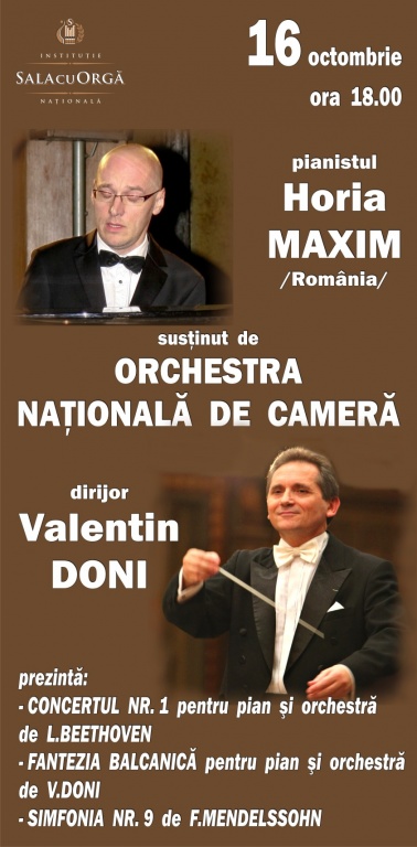 CONCERT DE CAMERĂ