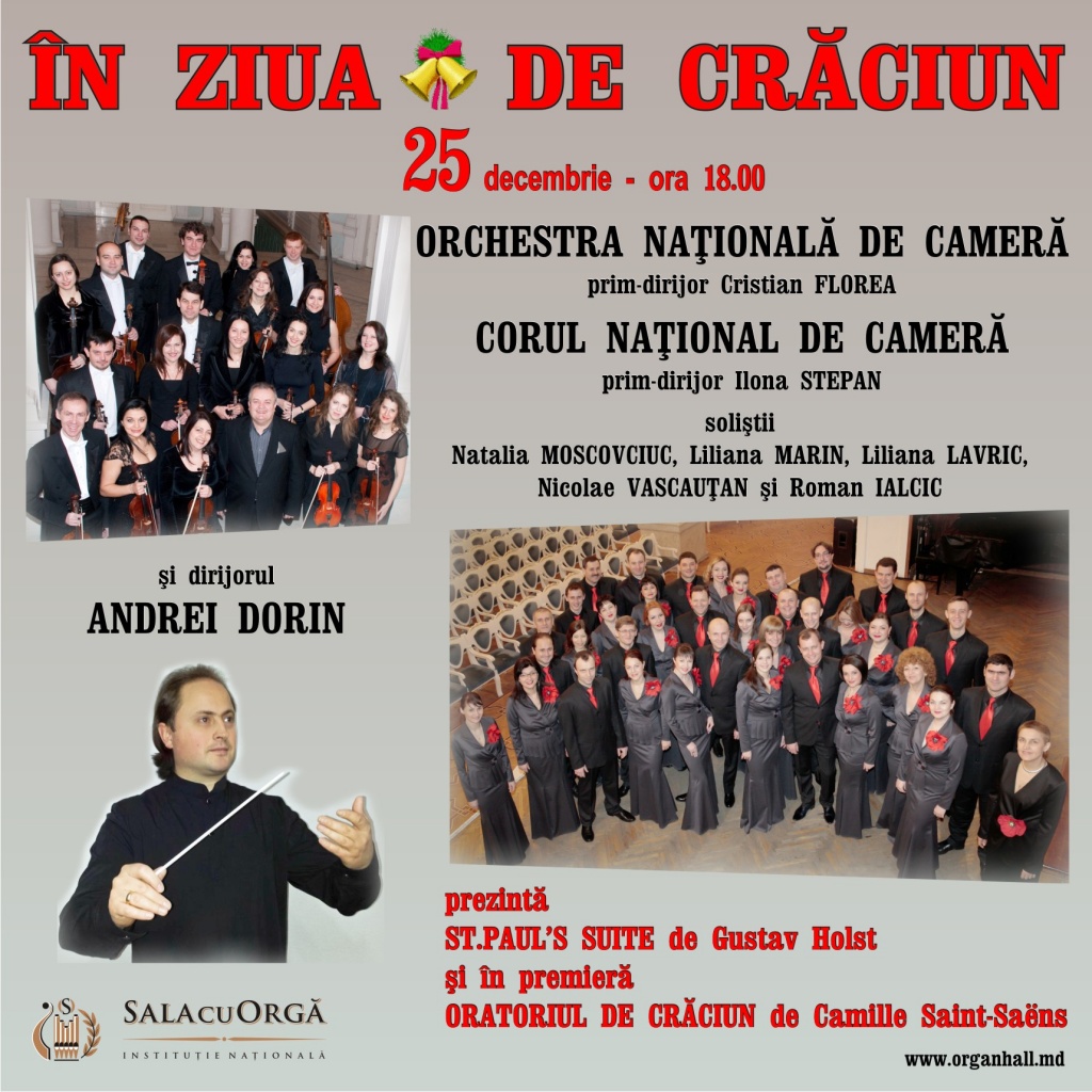ÎN ZIUA DE CRĂCIUN