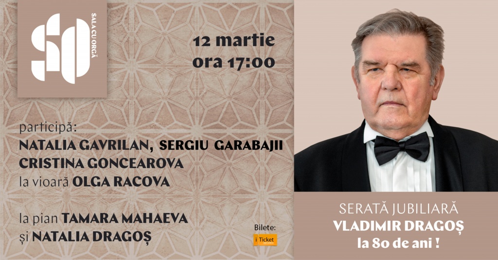 SERATĂ JUBILIARĂ