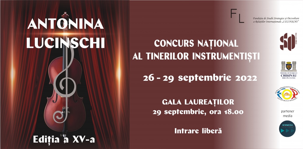 GALA LAUREAȚILOR