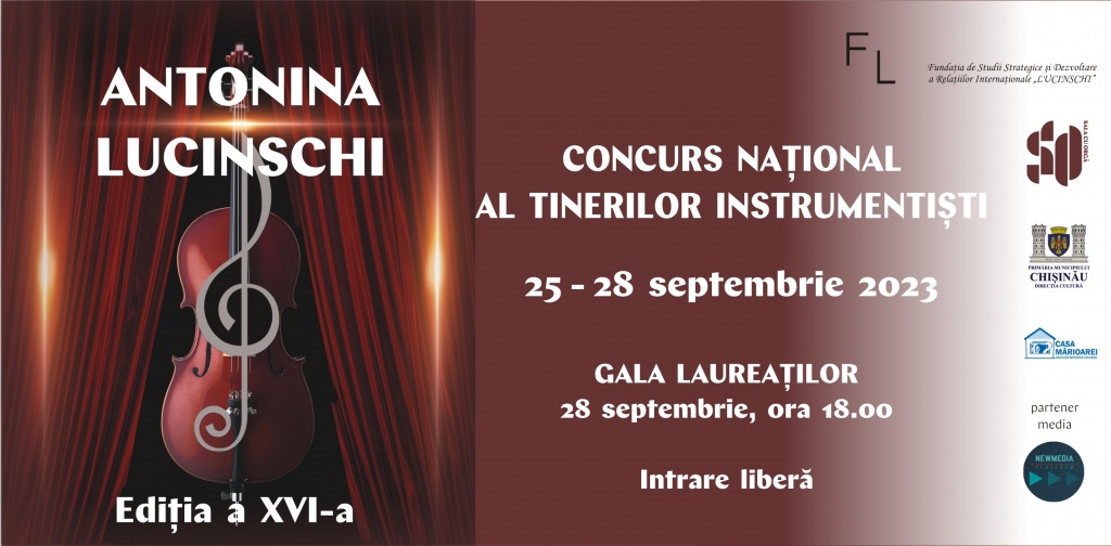 GALA LAUREAȚILOR