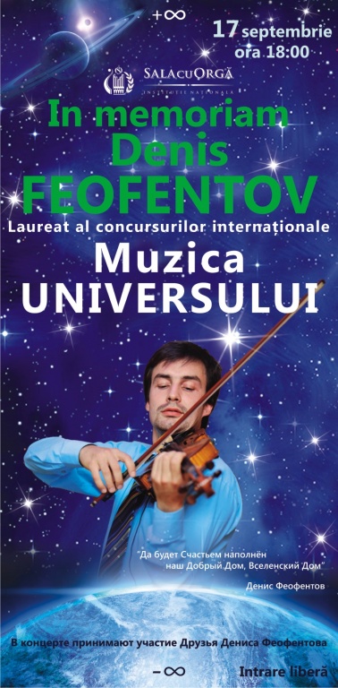 MUZICA UNIVERSULUI