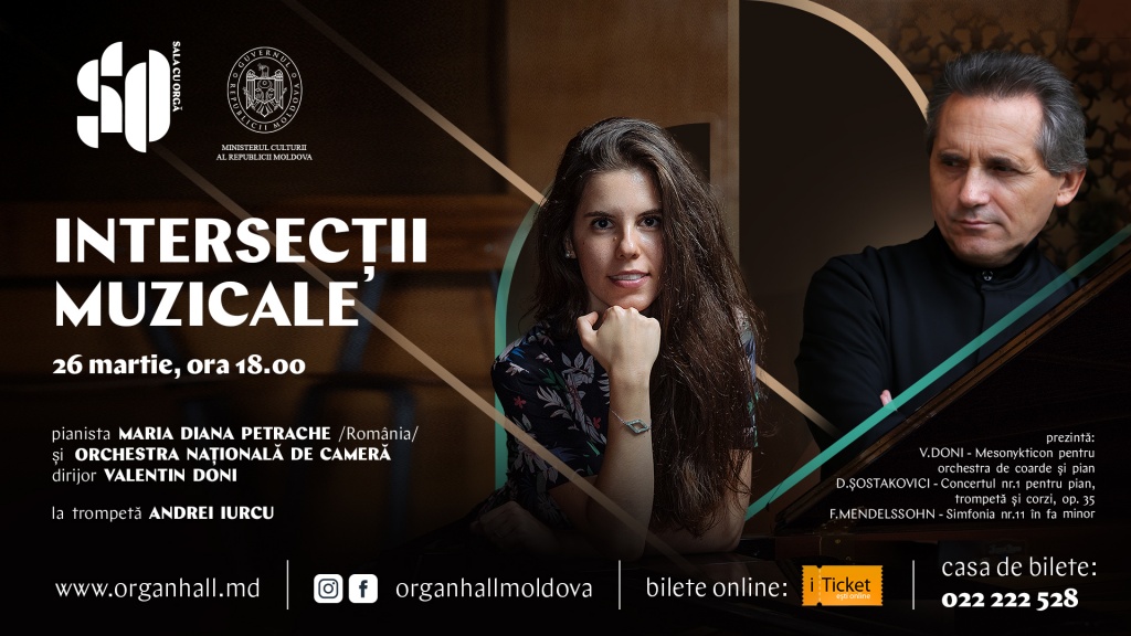 CONCERT DE CAMERĂ