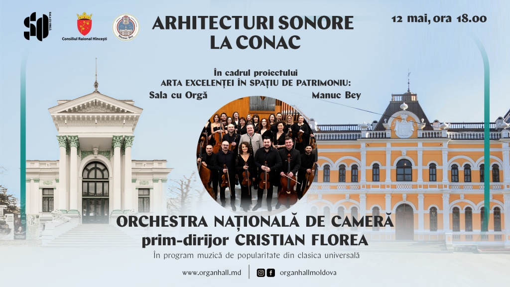 ARHITECTURI SONORE LA CONAC