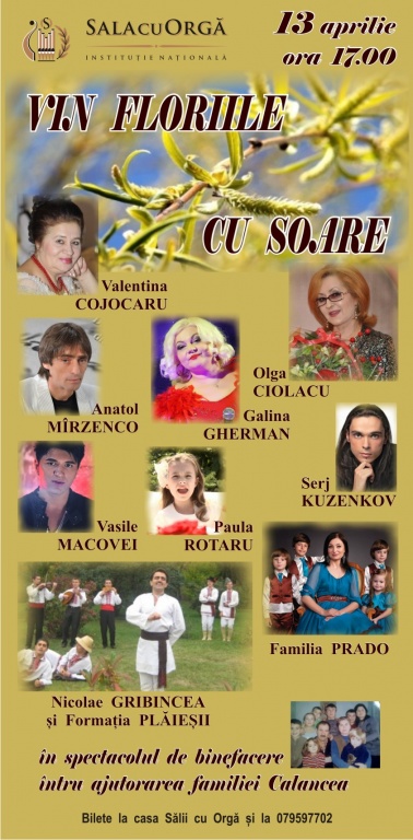 VIN FLORIILE CU SOARE