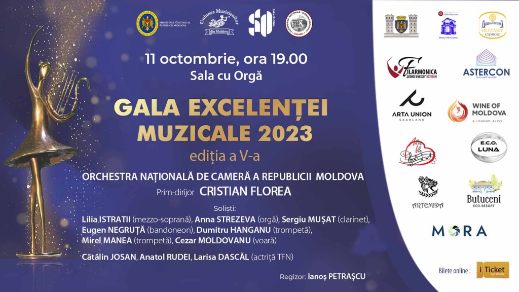 GALA EXCELENȚEI MUZICALE 2023