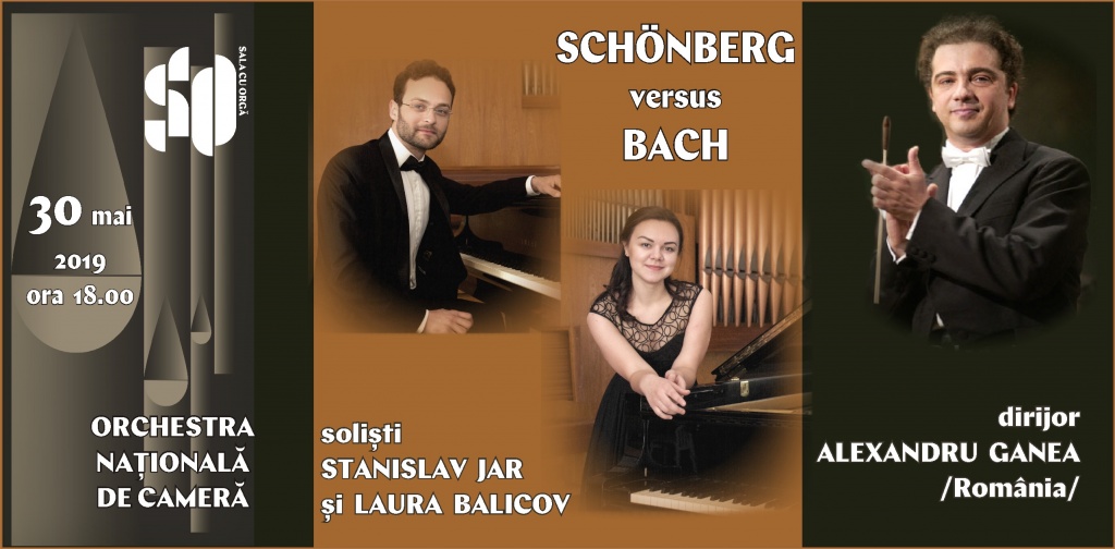 SCHÖNBERG versus BACH