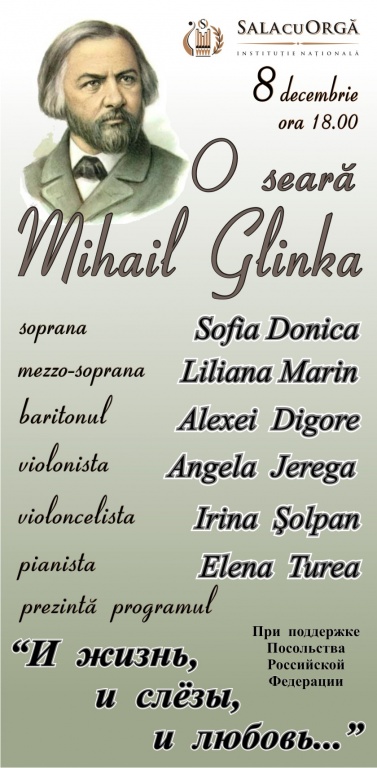O SEARĂ GLINKA