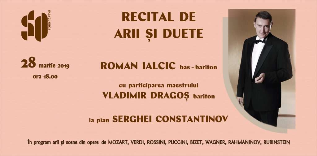 RECITAL DE MUZICĂ VOCALĂ