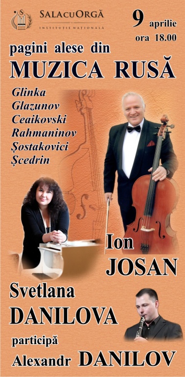 CONCERT DE CAMERĂ