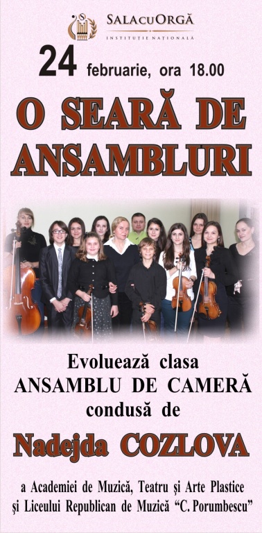 SEARA ANSAMBLURILOR DE CAMERĂ