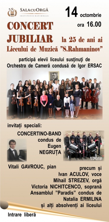 CONCERT JUBILIAR