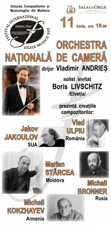 ZILELE MUZICII NOI