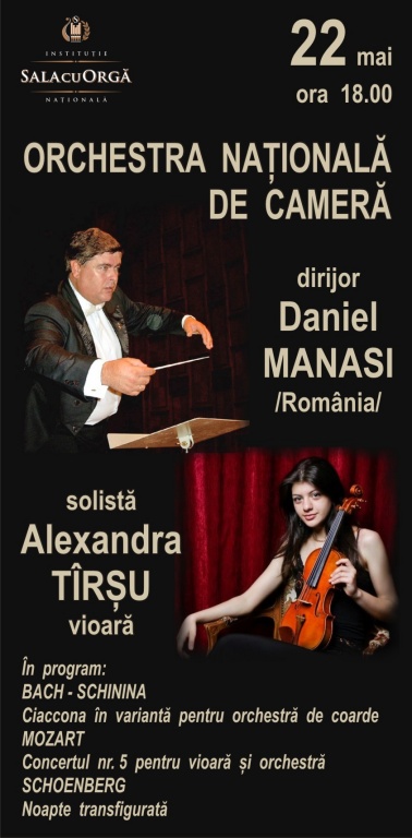 CONCERT DE CAMERĂ