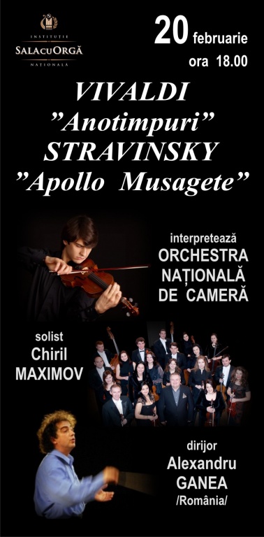 CONCERT DE CAMERĂ