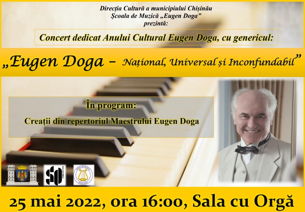 ANUL DOGA