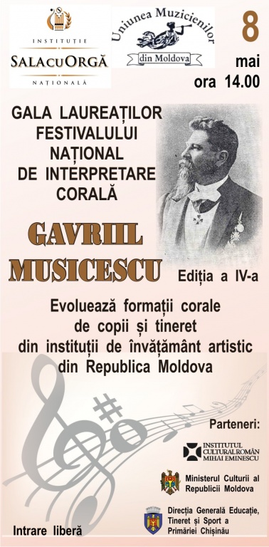 FESTIVALUL CORAL ”G.MUSICESCU”