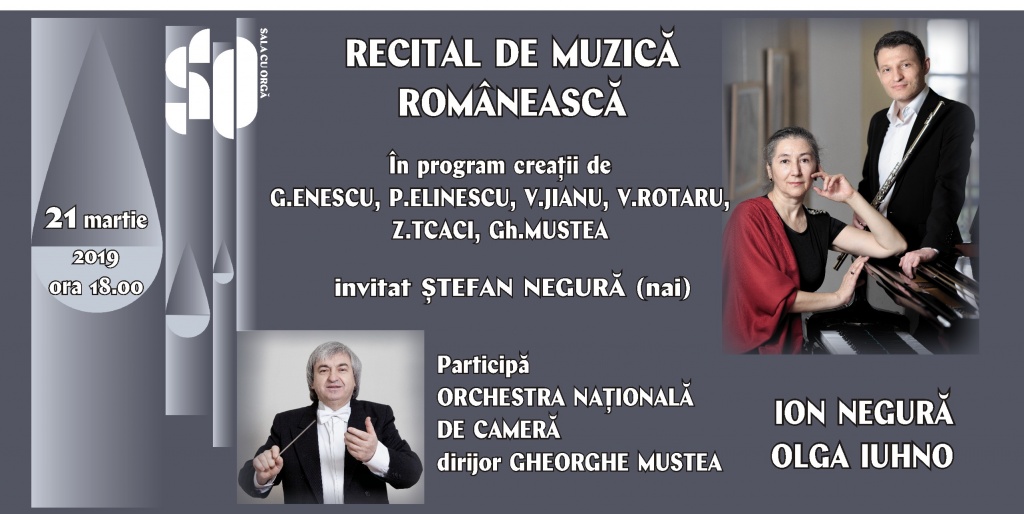 RECITAL DE MUZICĂ ROMÂNEASCĂ