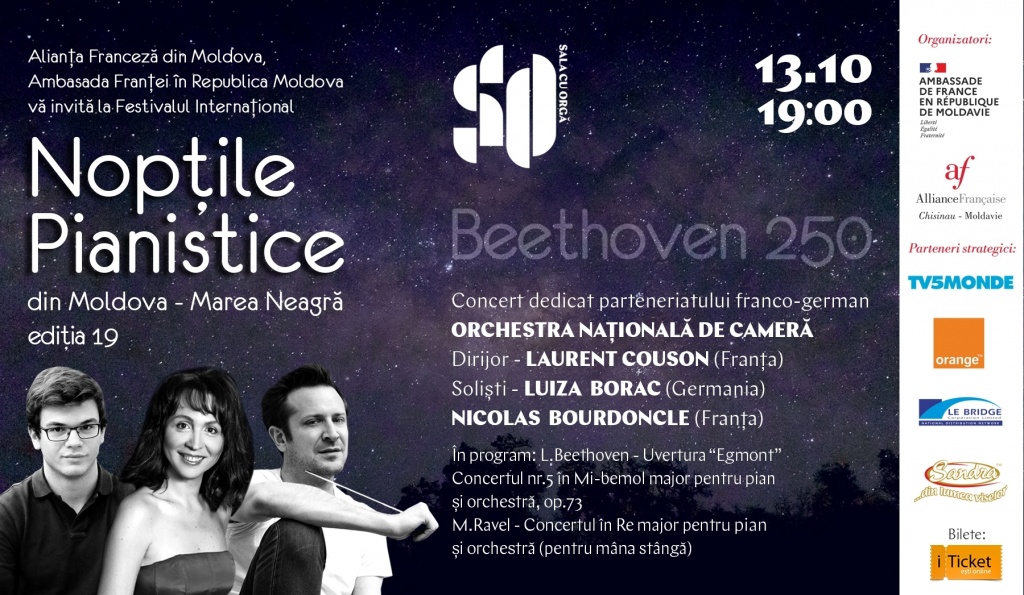 NOPȚILE PIANISTICE
