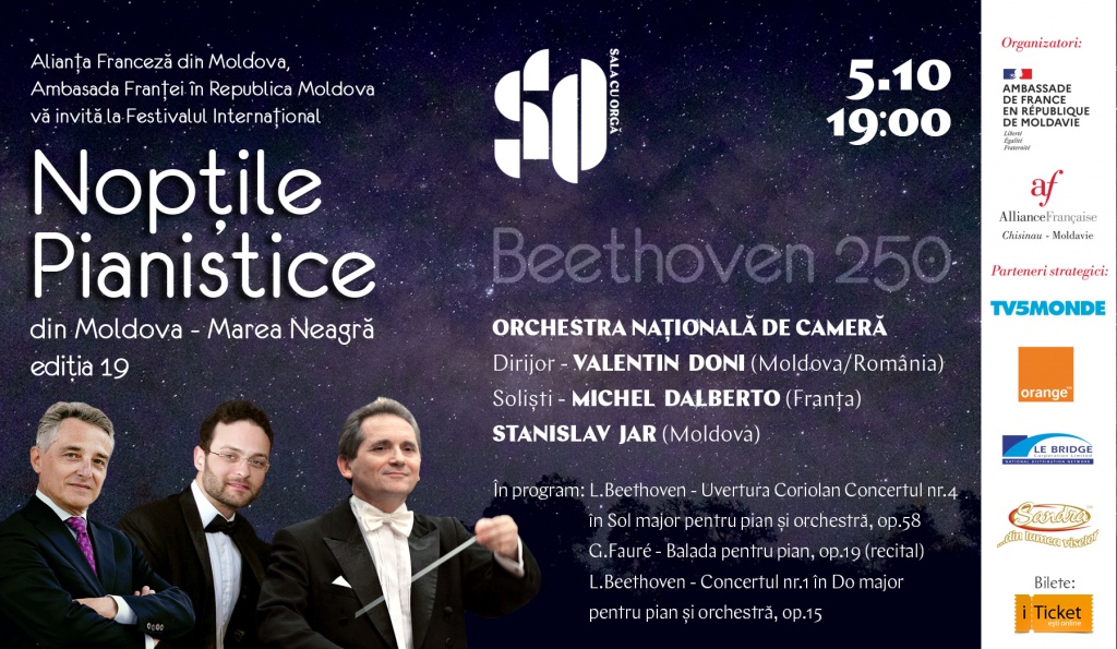 NOPȚILE PIANISTICE