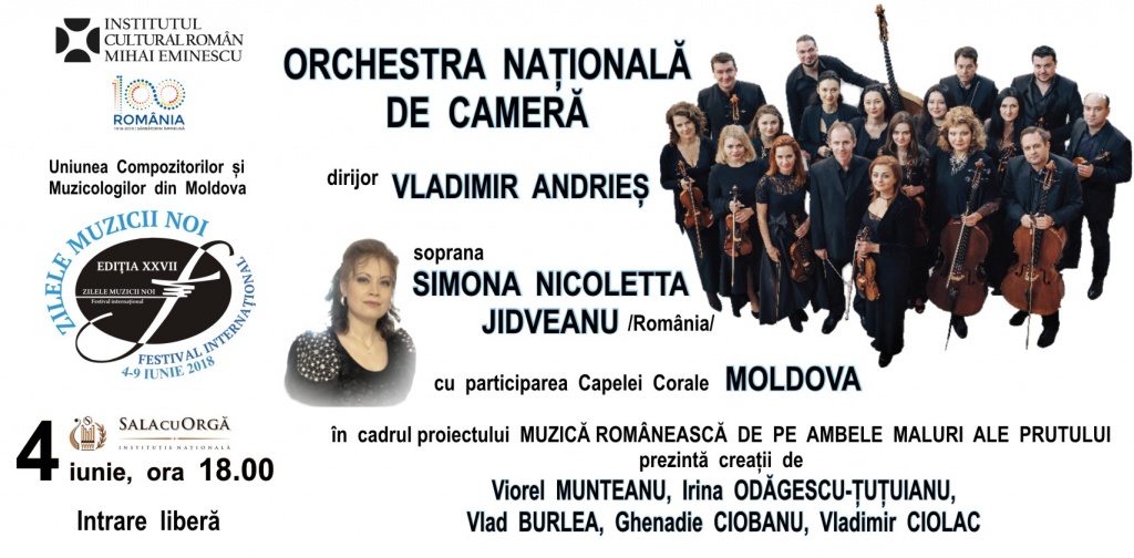 ZILELE MUZICII NOI - orchestra de cameră
