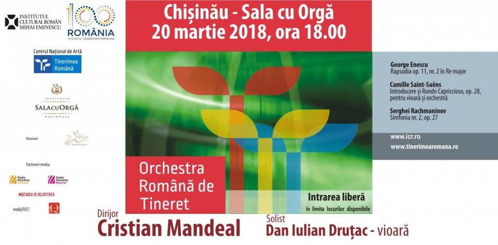 ORCHESTRA ROMÂNĂ DE TINERET