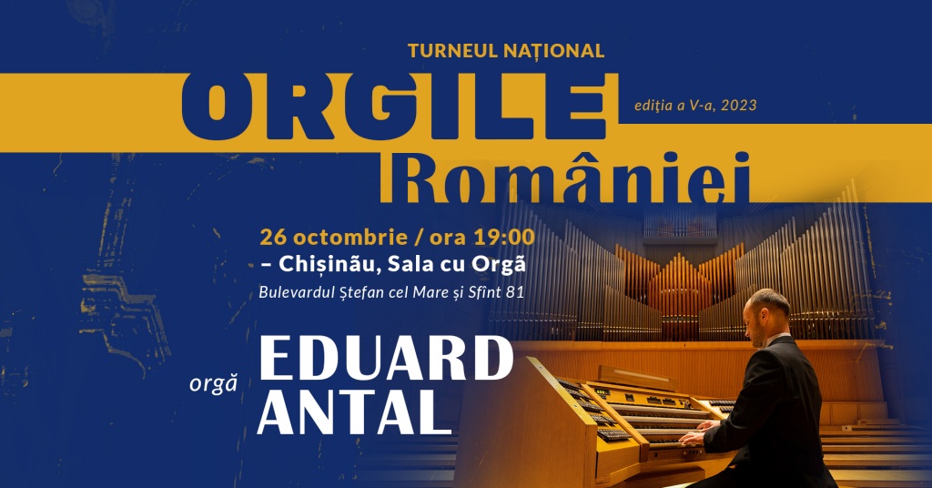ORGILE ROMÂNIEI
