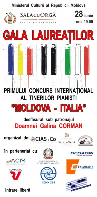 GALA LAUREAȚILOR