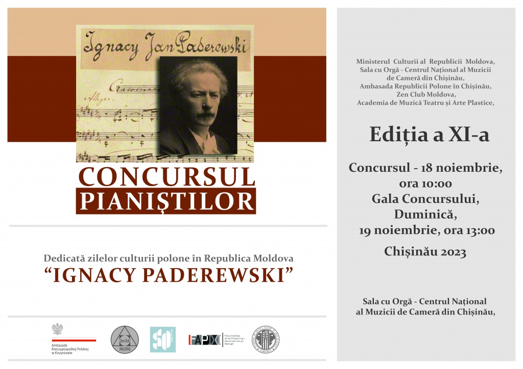 GALA LAUREAȚILOR
